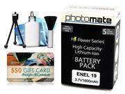 Photomate EN EL19 1600mAh Battery for Nikon Coolpix S4200 S4300 S4400 S5200 S5300 Digital Camera