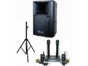 Hisonic PA 687S 80 Watt PA System with Dual VHF Wireless Microphone System