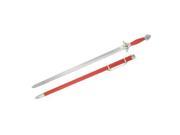 CAS Hanwei Practical Wushu 30in. Blade Sword 99767