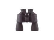 Sun Optics 12X50 Binocular Multi Coated WA Center Focus Fold down eyecups CB 22
