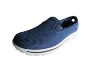 Skechers Go Walk Dazzle 13786 Slip On Loafer Shoe
