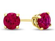 4.5mm Round Created Ruby Post With Friction Back Stud Earrings in 10 kt Yellow Gold
