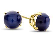 7x7mm Round Created Star Sapphire Post With Friction Back Stud Earrings in 10 kt Yellow Gold