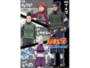 Naruto Shippuden Team Asuma Wall Scroll