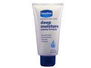 Petroleum Jelly Cream Deep Moisture Creamy Formula 4.5 oz Cream