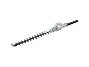 Poulan Pro PP6000H 15 Inch Dual Action Hedge Trimmer Attachment 952711674