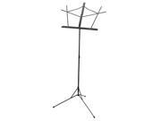 Yamaha Folding Music Stand