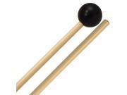 Vic Firth Hard Acetal Xylo Bell Rattan