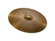 Paiste 18 Giant Beat Multi Functional Cymbal