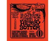 Ernie Ball 8 string Skinny Top Heavy Bottom Set