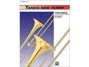 Yamaha Band Student Book 1 [Trombone]