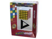 Rubik s 5X5 Brainteaser