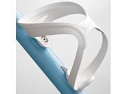 Tacx Tao Light Plastic Bicycle Water Bottle Cage White