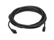 Humminird Sxt5 Ion 5M Serial Extension Cable 720061 1