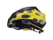 Catlike 2014 Mixino Road Cycling Helmet Black Yellow Matte S