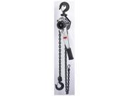 Hoist Chain 1 1 2T 10Ft Lift Rated 73Lb