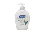 Lotion Hand Soap Softsoap CPC 26012