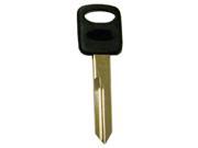 Ford Master Key Blank Pack of 5