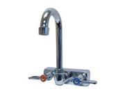 Faucet Splash Mounted Gooseneck 2.0 Gpm
