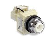 30mm Illuminate Button