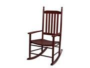 Giftmark Deluxe Adult Tall Back Rocking Chair