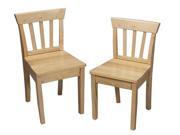 GiftMark Set of Two Spare Chairs
