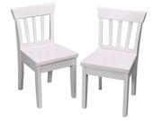 GiftMark Set of Two Spare Chairs
