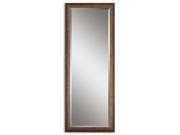 Lawrence Vertical Wall Mirror