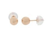 14k Rose Gold Ball 7MM Stud Earrings Silicone Backs