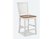 Kitchen Counter Stool by Home Styles
