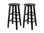 Set of 2 Obsidian Counter Stools by Winsome Trading