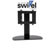 Universal Replacement TV Stand Base With Swivel Feature for 20 37 TVs Flat Panels LCD LED small Plasma TVs. Fits most TVs with VESA pattern 50mm X 50mm up