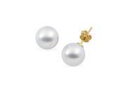 18K Yellow Gold 11 MM Paspaley South Sea Cultured Pearl Earring Studs