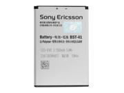 Sony Ericsson Xperia X1 Li Ion Polymer OEM Replacement Battery 1500mAh