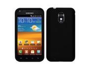 Fosmon Soft Silicone Skin Case for Samsung Galaxy S II Epic 4G Touch Samsung Within