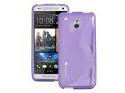 GreatShield GUARDIAN S Series Slm Fit TPU Case for HTC One mini HTC M4 Purple