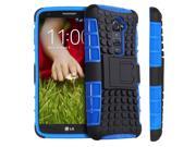 Fosmon HYBO RAGGED Series Detachable Hybrid TPU PC Case Cover for LG G2 Optimus G2