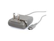 Fosmon® Premium Quality Home Travel Foldable AC Wall Charger for NDSL Nintendo DS Lite