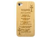 Laser Engraved Wood Phone Case - Armenian Prayer (Maple, Cherry, Black, Cork) for iPhone 4/4s, iPhone 5/5s/SE, iPhone 6/6s, iPhone 6/6s Plus, Galaxy S4, Galaxy Laser Engraved Wood Phone Case - Armenian Prayer (Maple, Cherry, Black, Cork) for iPhone 4/4s, iPhone 5/5s/SE, iPhone 6/6s, iPhone 6/6s Plus, Galaxy S4, Galaxy