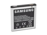 UPC 798561406026 product image for OEM Regular Replacement Battery, Eb625152va (1800 Mah) For Samsung Epic 4G Touch | upcitemdb.com
