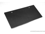 Carbign Craft Carbon Fiber License Plate CBA-LICPLATEII Carbign Craft Carbon Fiber License Plate CBA-LICPLATEII