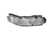 Collison Lamp 03 06 Nissan 350Z Back Up Lamp Assembly Right 17 5215 00