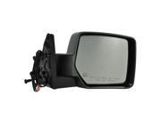 Pilot 07-08 Dodge Nitro 09-10 Dodge Nitro Power Non Heated Mirror Right Black Textured DGE094100R Pilot 07-08 Dodge Nitro 09-10 Dodge Nitro Power Non Heated Mirror Right Black Textured DGE094100R