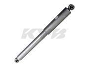 KYB 99-04 Jeep Grand Cherokee Shock Absorber KYKG5197 KYB 99-04 Jeep Grand Cherokee Shock Absorber KYKG5197