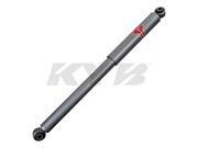 KYB 03-07 Hummer H2 Shock Absorber KYKG5194 KYB 03-07 Hummer H2 Shock Absorber KYKG5194