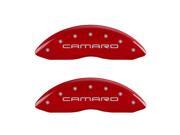 MGP 98-02 Chevrolet Camaro Base Caliper Covers 14027SCA4RD MGP 98-02 Chevrolet Camaro Base Caliper Covers 14027SCA4RD