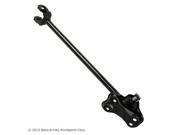Beck Arnley BRAKE CHASSIS TRAILING ARM 102 7197