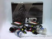 Race Sport H11 8K Generation One CANBUS Kit H11 8K G1 CANBUS
