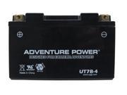 UPG Adventure Power UT7B 4 Sealed AGM Power Sports Battery 42042