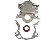 Dorman Engine Timing Cover 635 106